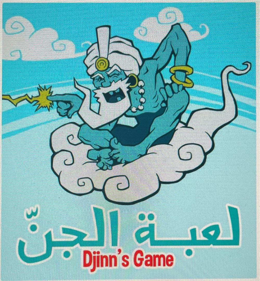 Sherlock Holmes Council Detective: Carlton House & Queen’s Park Fr Space