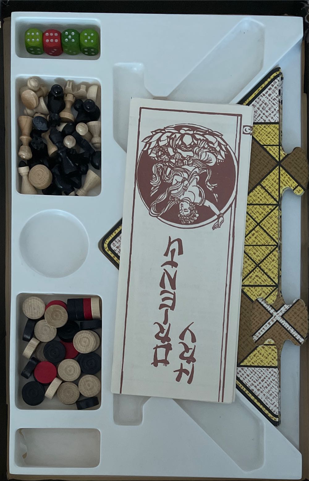 Nfl Detriot Lions Checkers