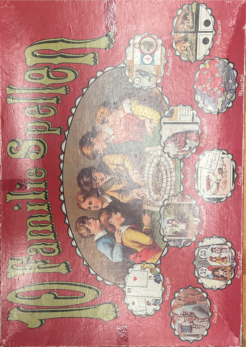 Bob The Builder Scoop’s Construction Site