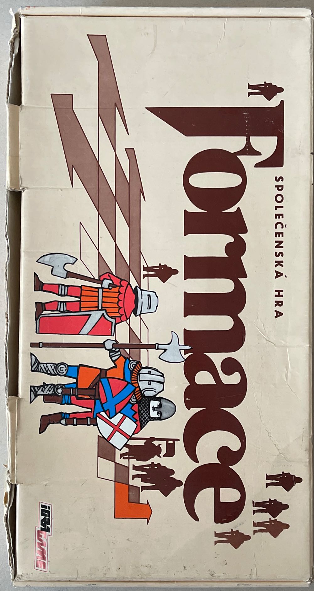 Curious George Discovery Beach