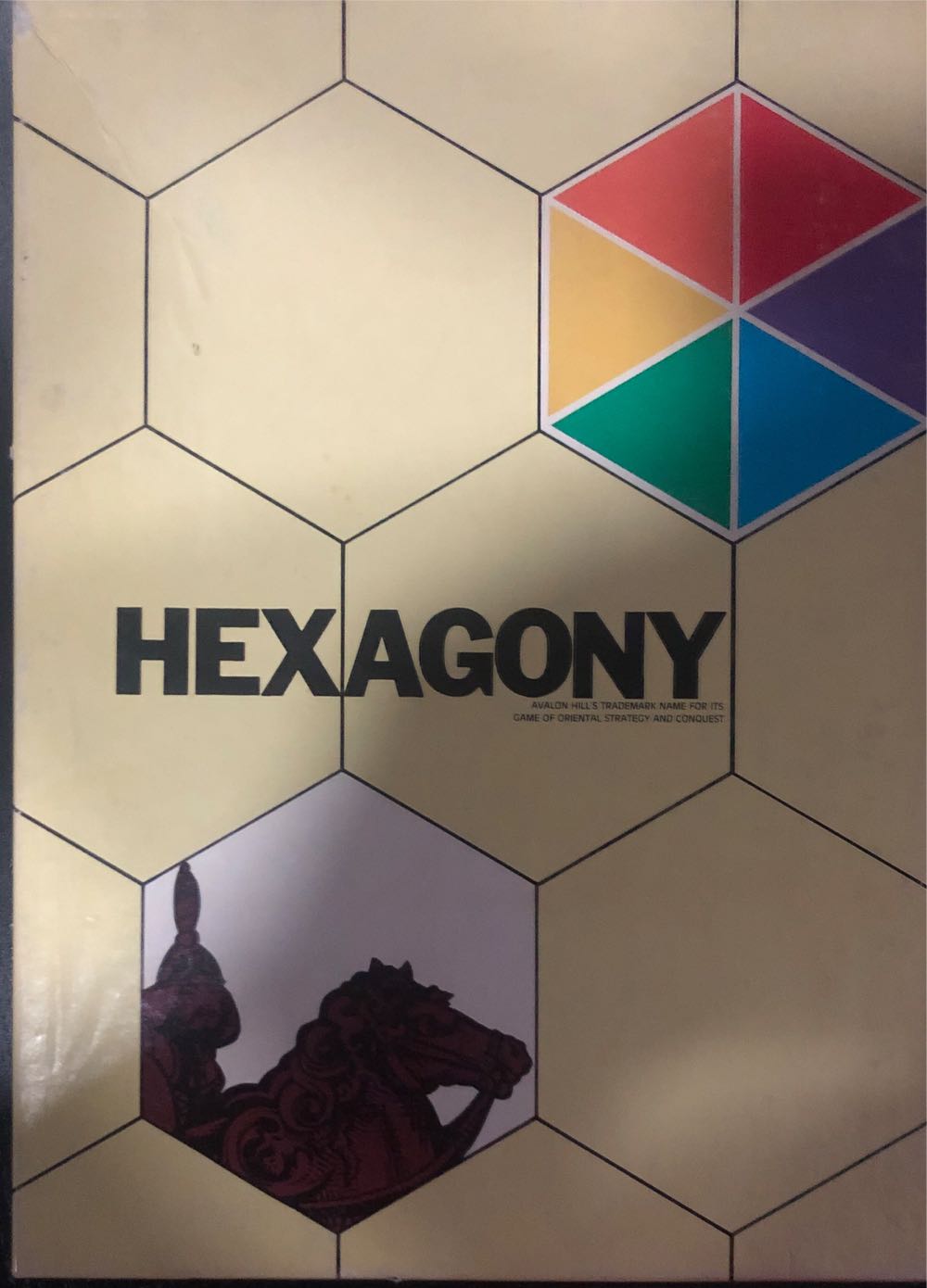 Iron Maiden: Flight 666