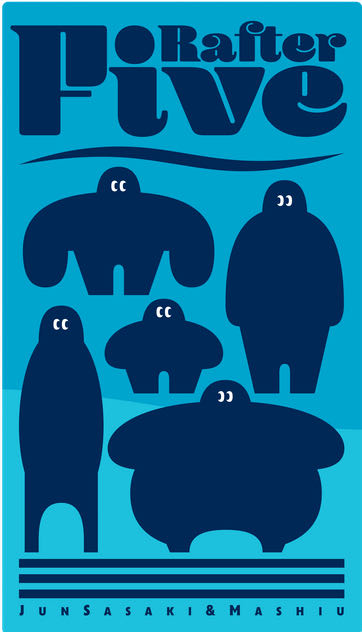 Outta Our Shells! To Know Each Other