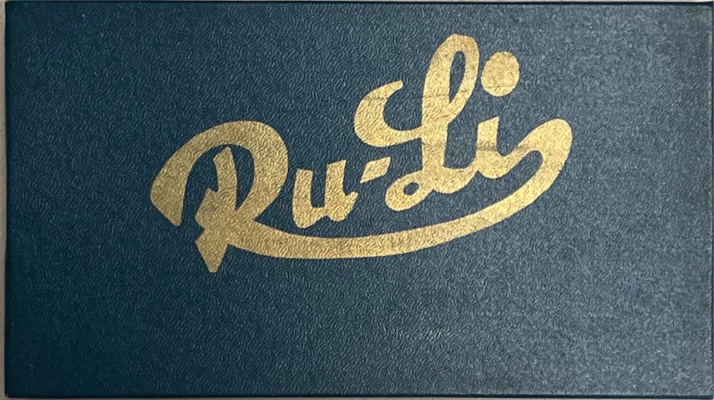 Taco Cat Goat Cheese Pizza Edition 8 Bit