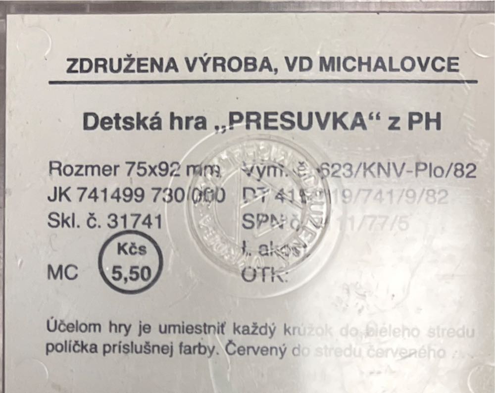 Presuvka  board game collectible - Main Image 2