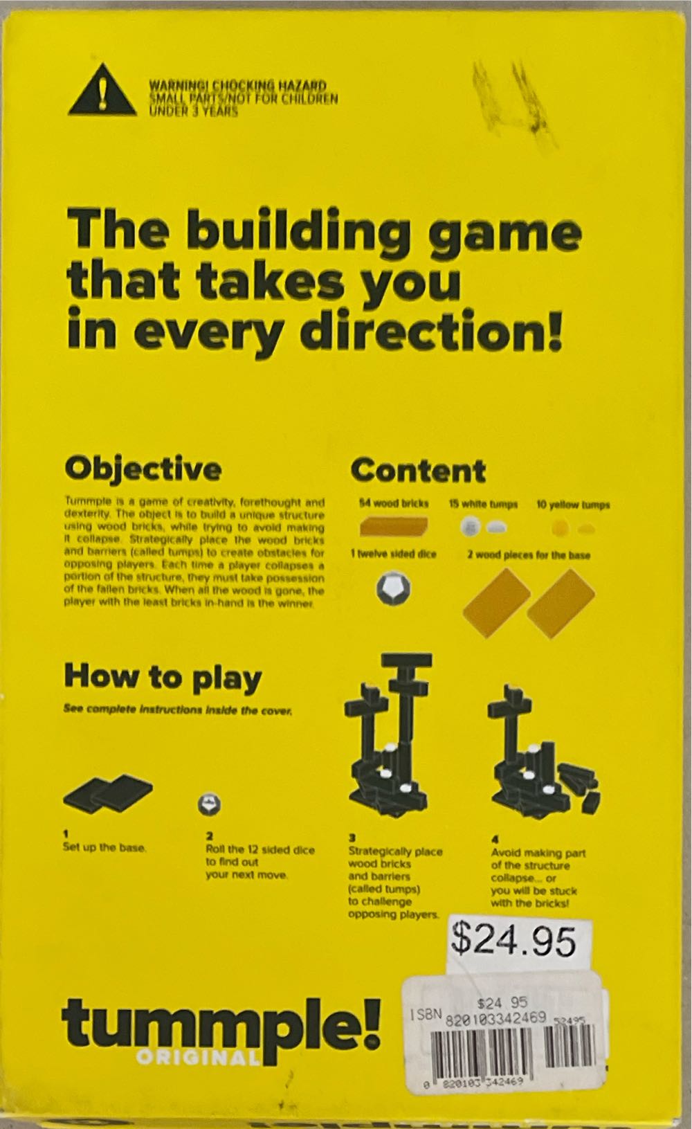 Tummple!  (2-4) board game collectible [Barcode 820103342469] - Main Image 3