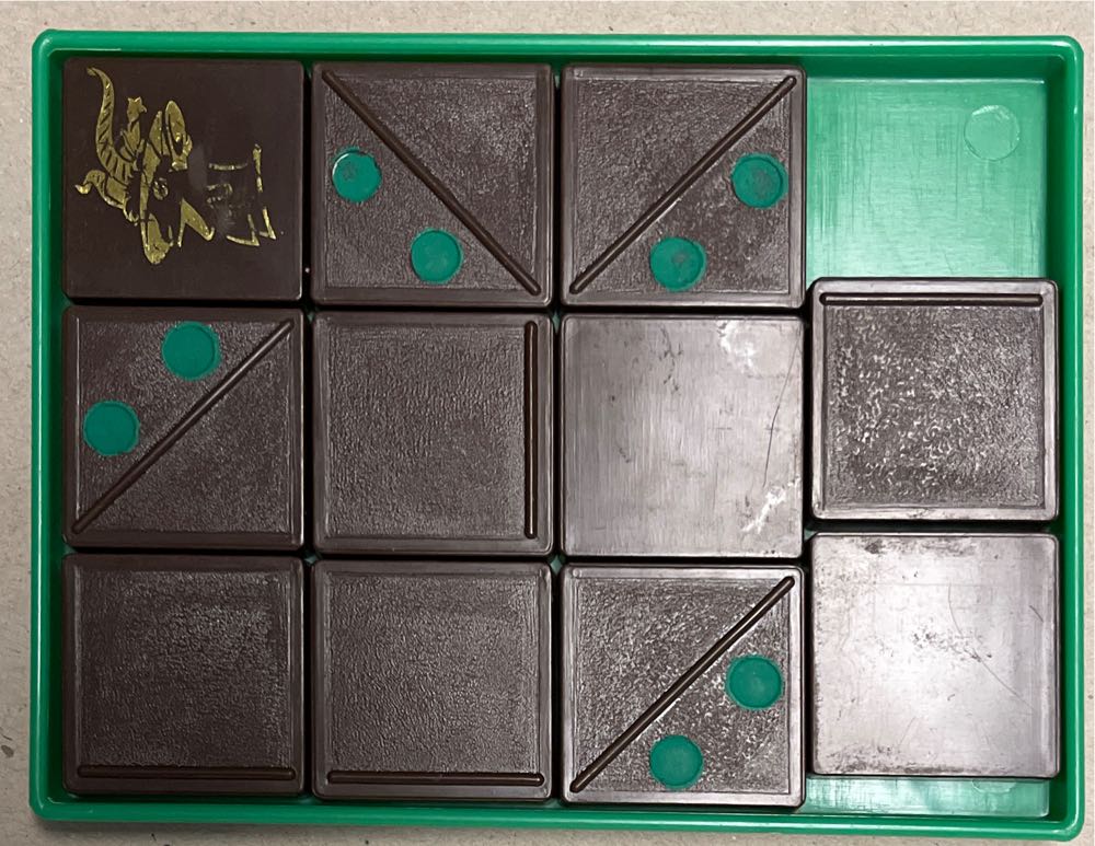 Hlavolam Kozel Zahradníkem  board game collectible - Main Image 2