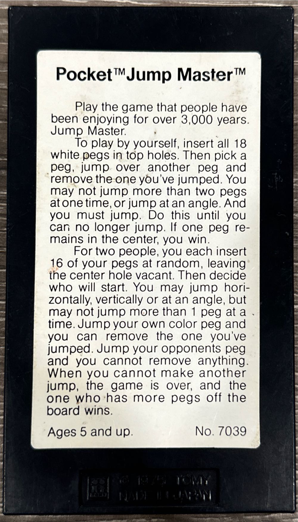 Jump Master  board game collectible - Main Image 2