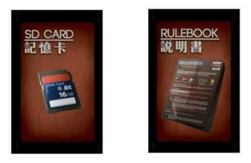 Deception: Murder In Hong Kong : Game Boy Geek 2018 Promos (2)  (4-12) board game collectible - Main Image 2