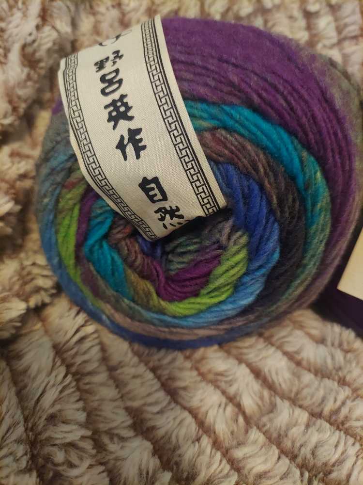 Noro Yarn: Tabi  board game collectible - Main Image 2