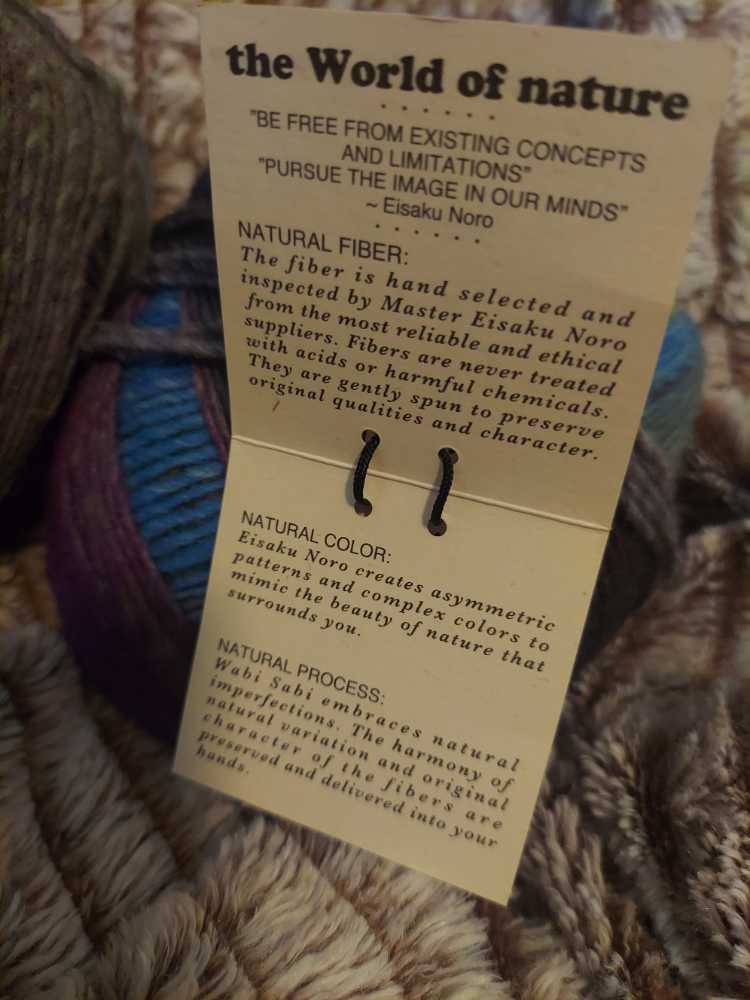 Noro Yarn: Tabi  board game collectible - Main Image 4