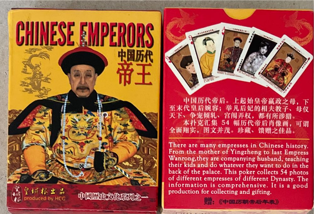 Gmt Games: The Barracks Emperors: A Card Game Set During The Time Of Crisis