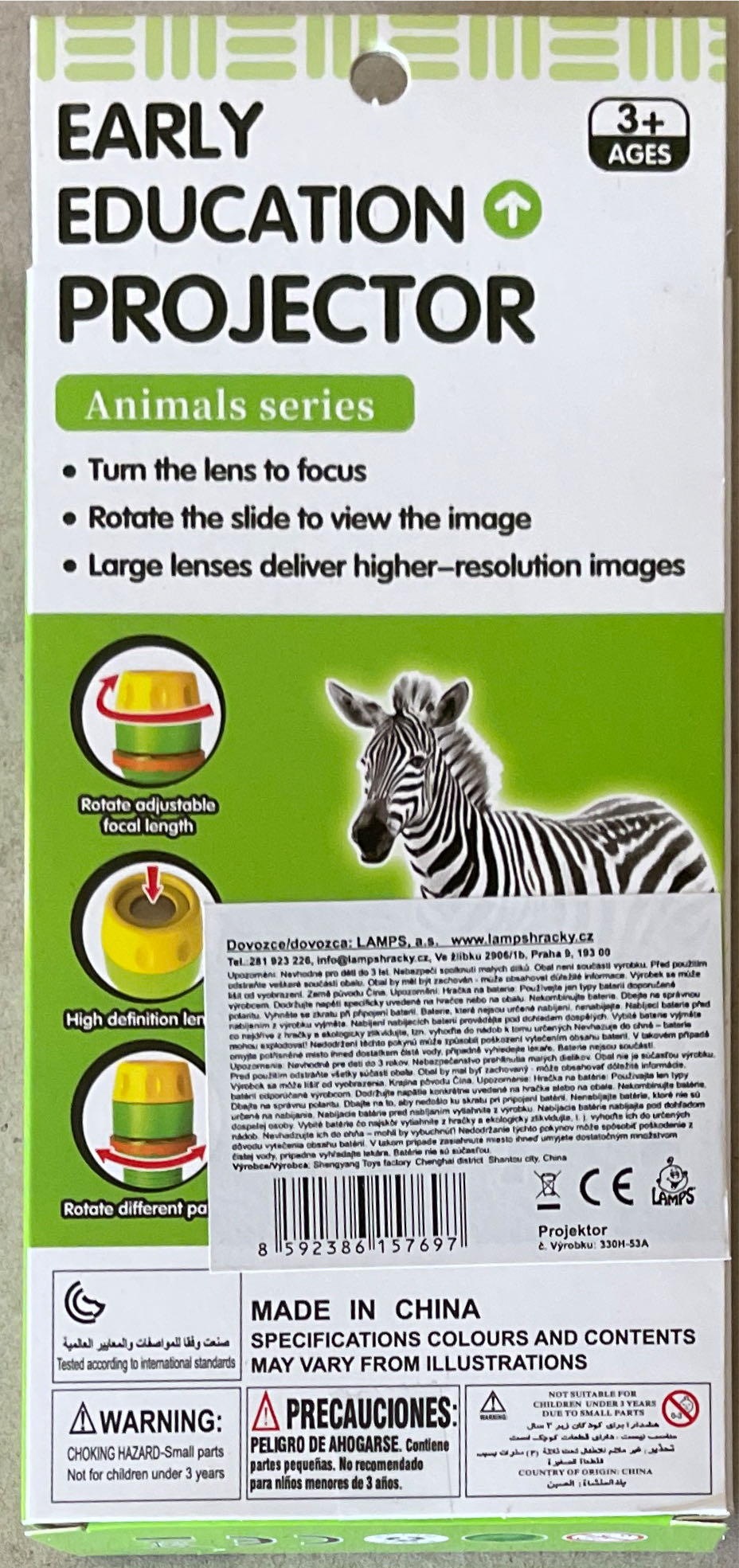 Projektor Safari  board game collectible [Barcode 8592386157697] - Main Image 2