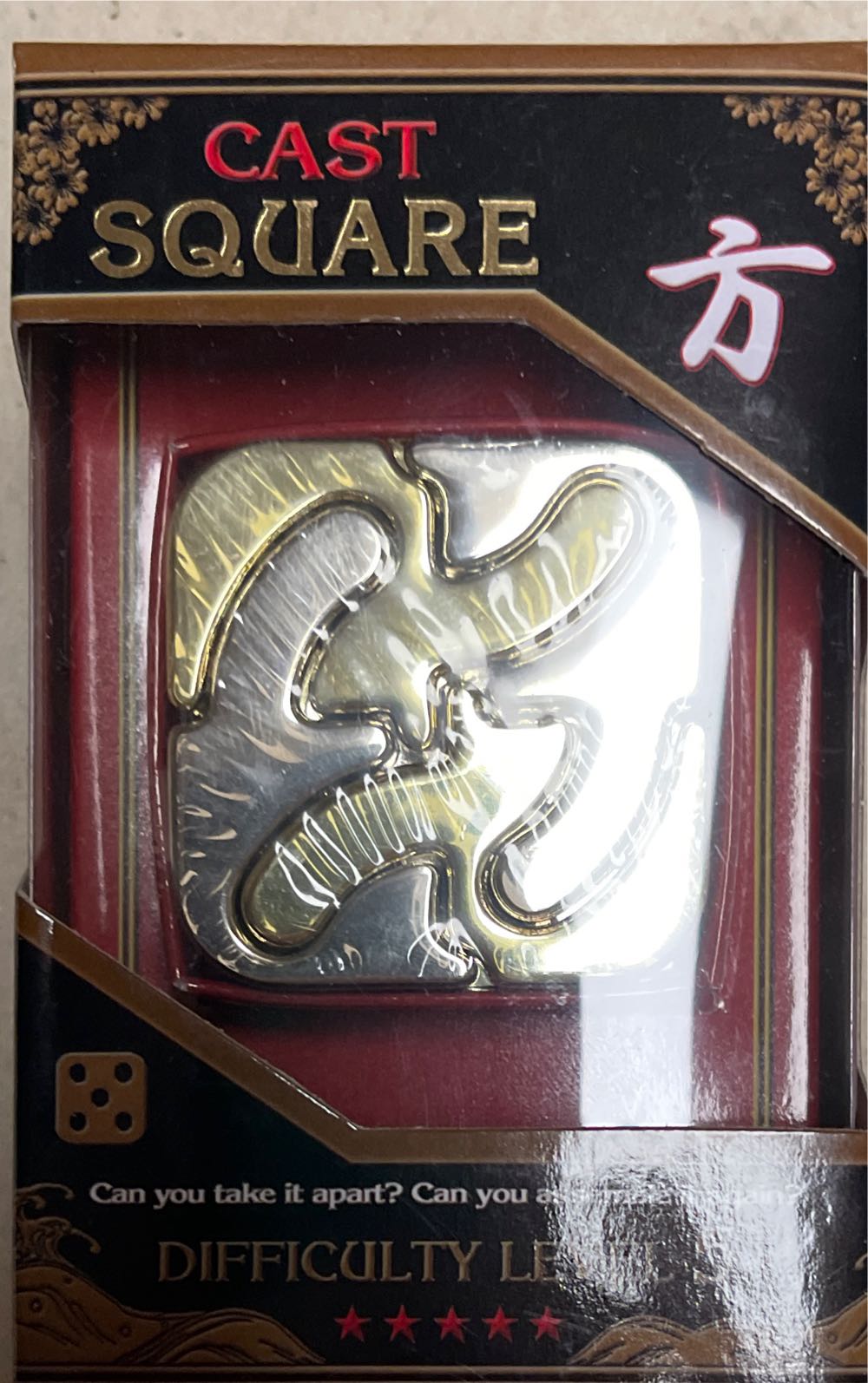 Square  board game collectible [Barcode 5425004737564] - Main Image 2