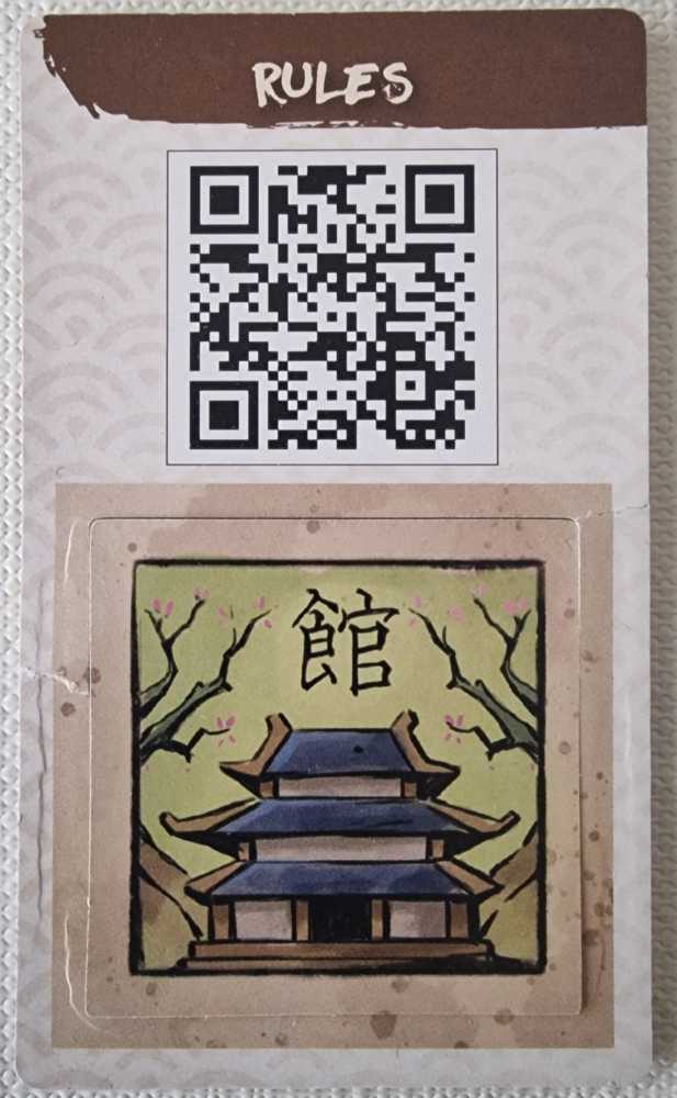 Bitoku: Dice Tower Promo Tile 3  (1-4) board game collectible - Main Image 2