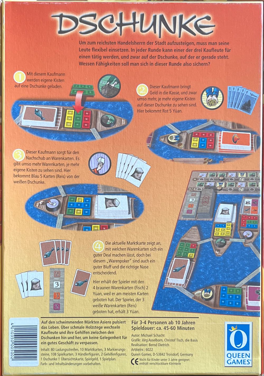 Dschunke  (3-4) board game collectible [Barcode 4010350005002] - Main Image 2