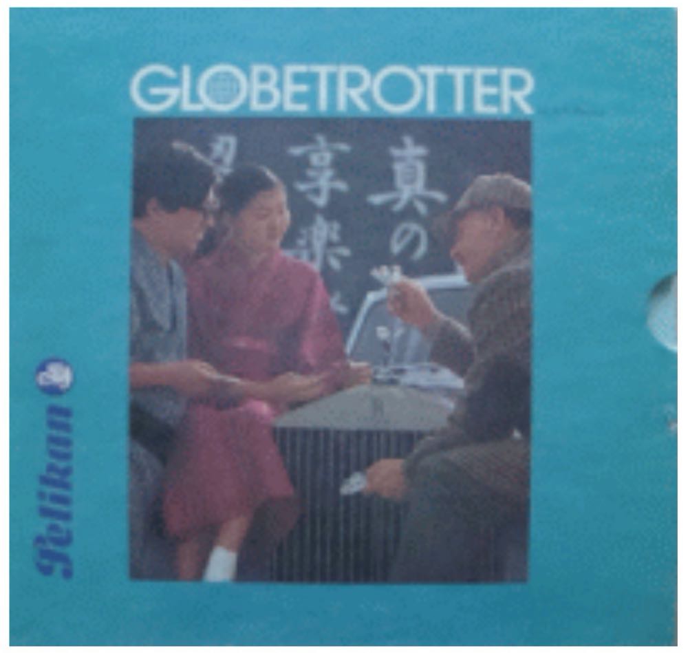 Cyberpunk Gangs Of Night City Exclusive Edition 