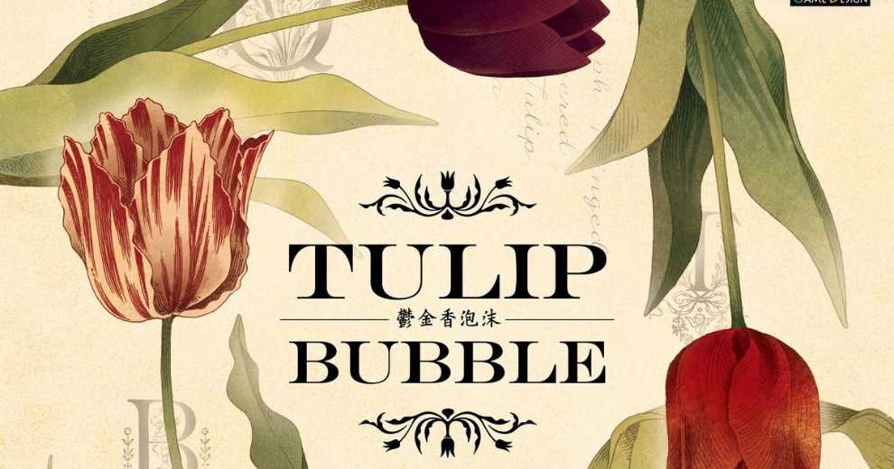 Evil Hat Fate Accessibility Toolkit