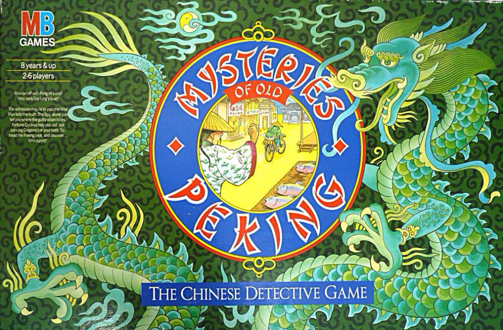 Battletech Shilone Fighter Salvage Box