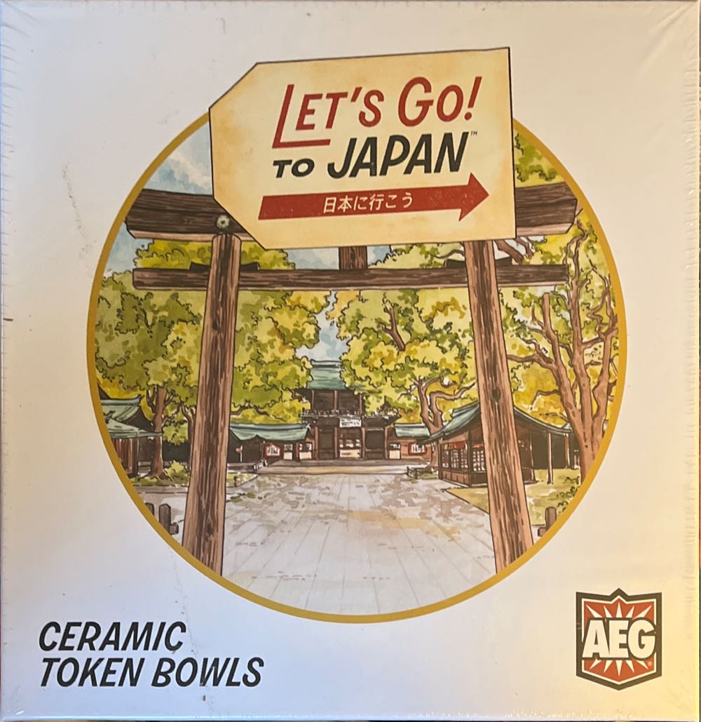 Let’s Go to Japan: Neoprene Player Mats  (1-5) board game collectible [Barcode 729220010261] - Main Image 4