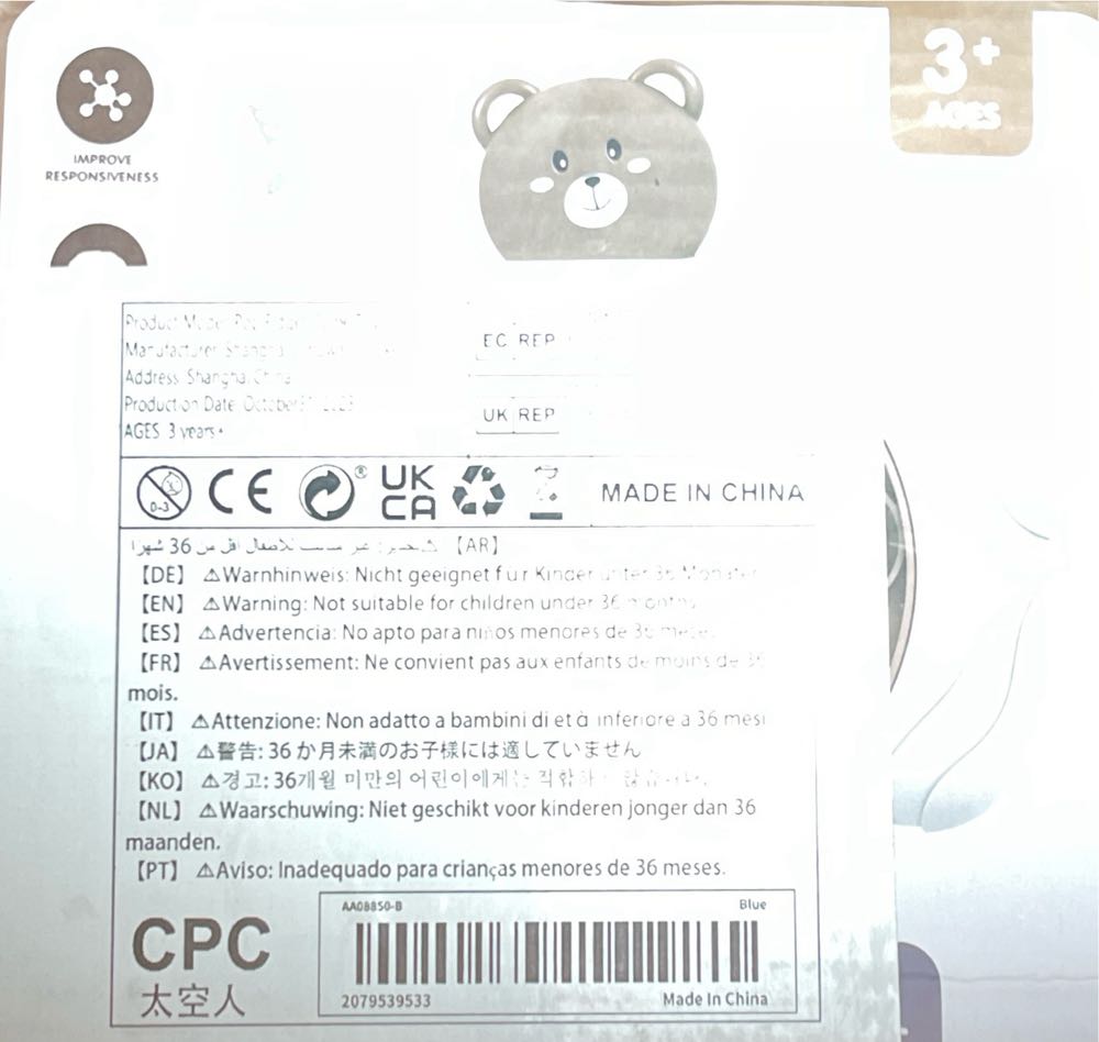 Fast Push Puzzle Game  board game collectible [Barcode 25597684157] - Main Image 2