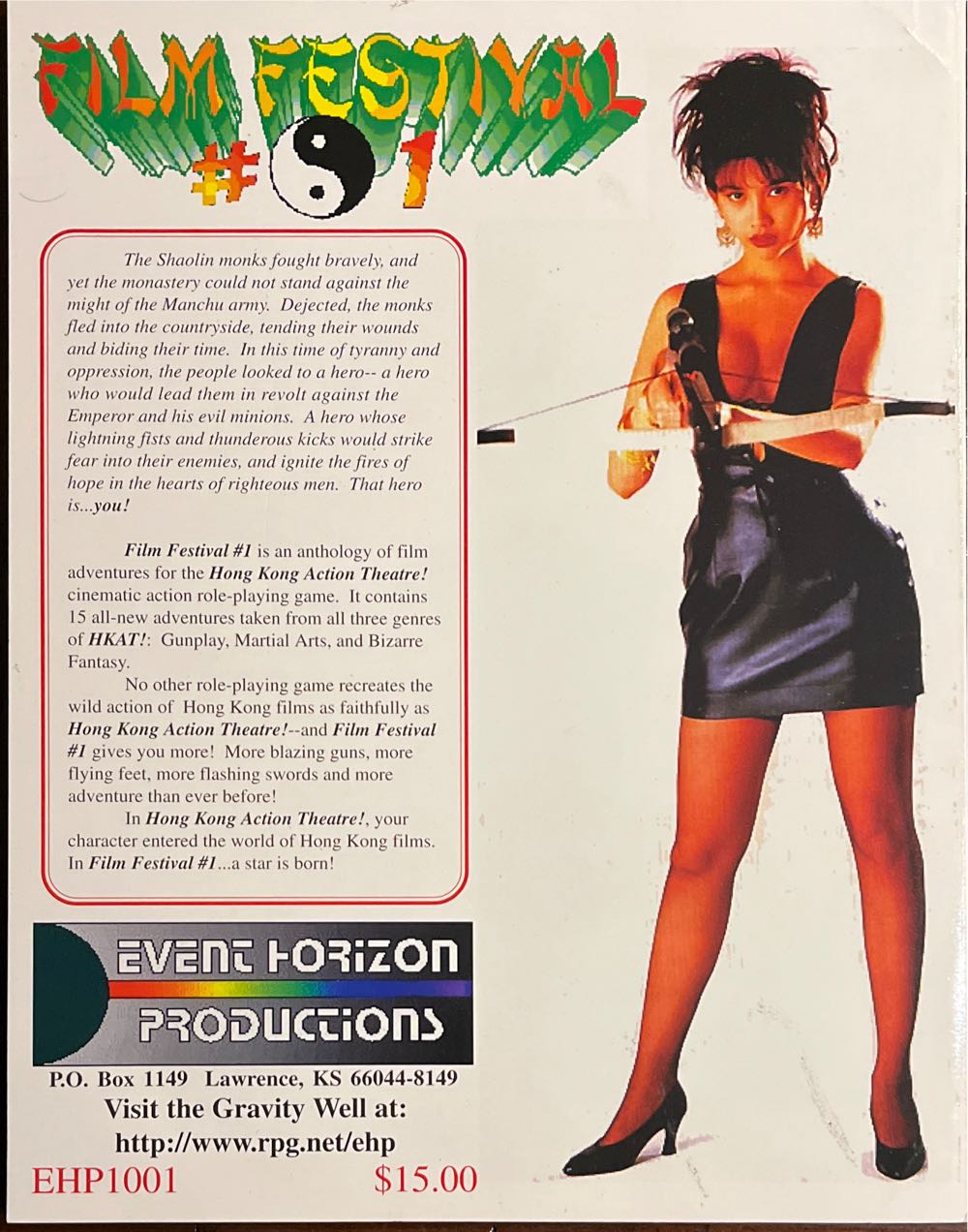 Hong Kong Action Theatre! Film Festival #1  board game collectible - Main Image 2