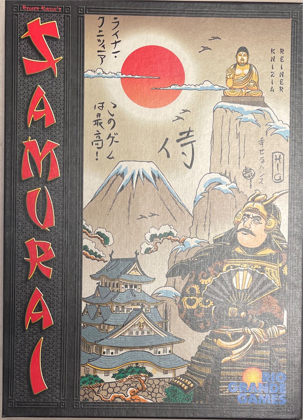 Pathfinder Adventure Card Game: Mummy’s Mask Adventure Deck 4: Secrets Of The Sp