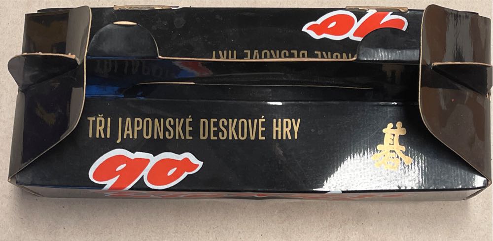 Agemonia: Miniatures Set