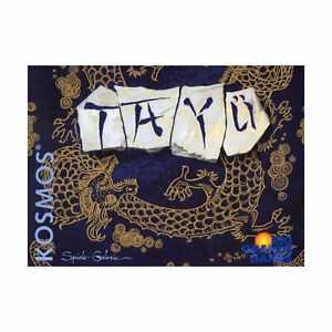 It’s a Wonderful Life