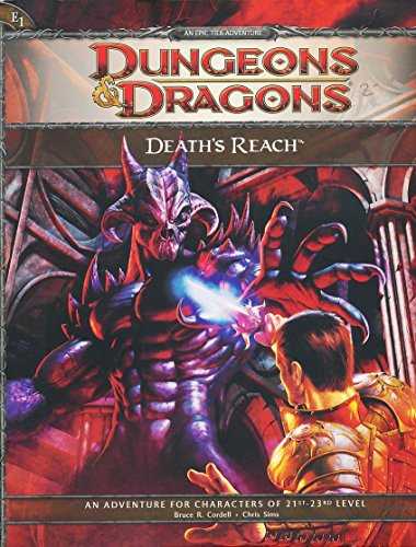 Union Stockyards: Stockyard Gate Miniature