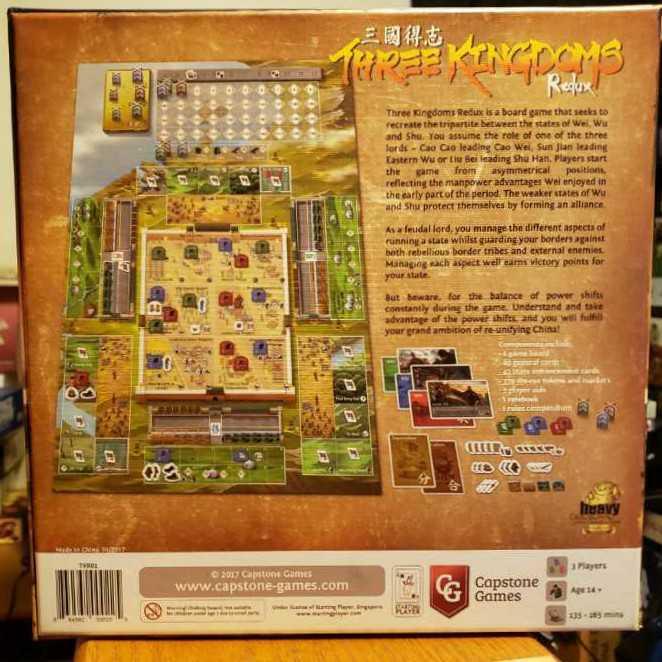 Three Kingdoms Redux Second Edition  board game collectible [Barcode 864562000225] - Main Image 2