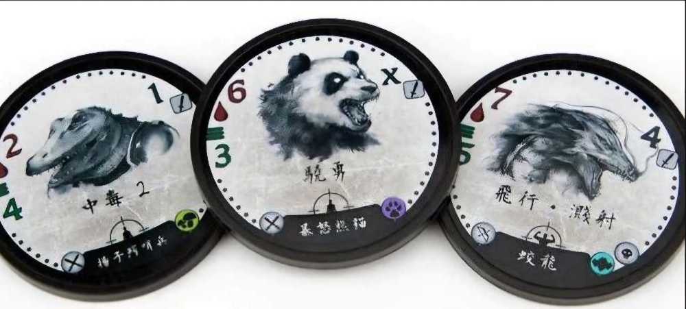 Too Many Bones: Promo Chinese Edition Baddies x3  (1-4) board game collectible - Main Image 4