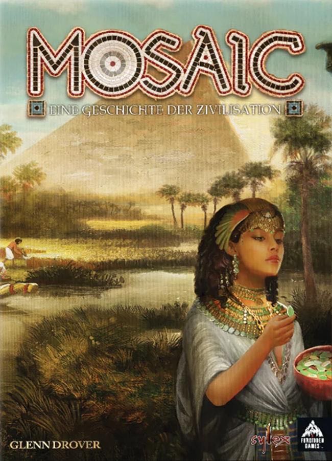 G.I. Joe Deck Building Game: Silent Interlude Bonus Box #6