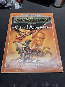 Mosby’s Raiders Guerrilla Warfare Civil War Victory