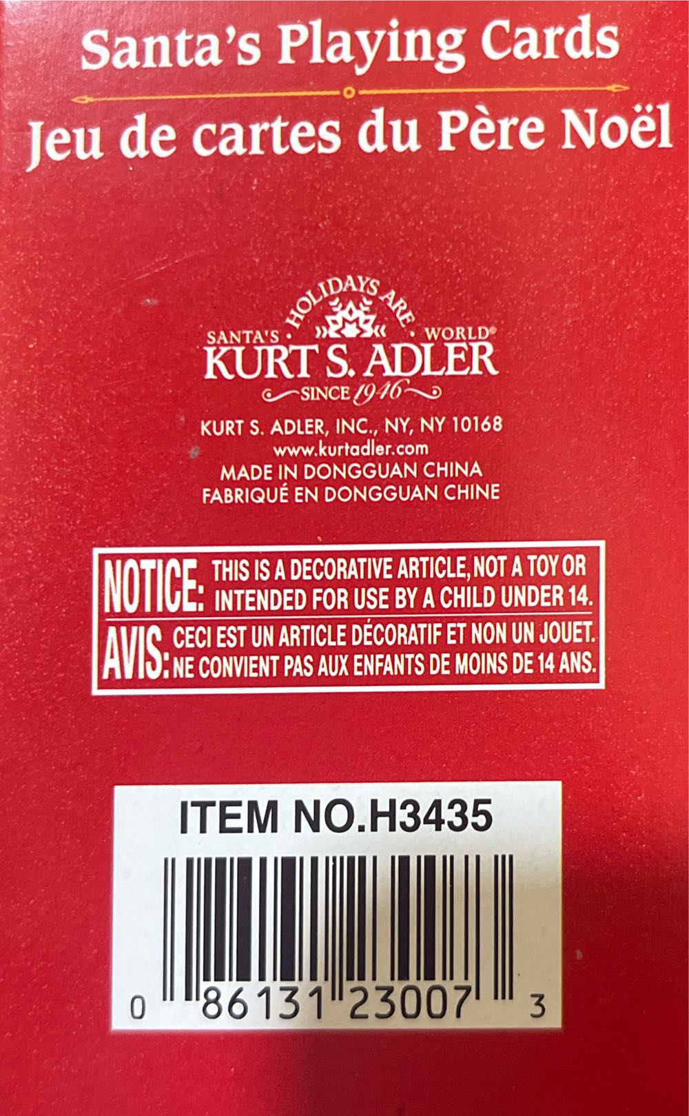 Kurt S. Adler H3435 Playing Cards Multi-colored  board game collectible [Barcode 086131230073] - Main Image 3