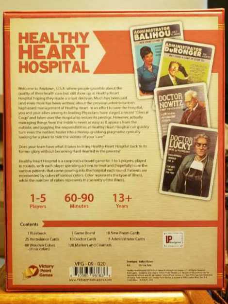 Heart Hospital Victory Point Boardgame Healthy Heart Complete Vg  board game collectible [Barcode 610585961636] - Main Image 2