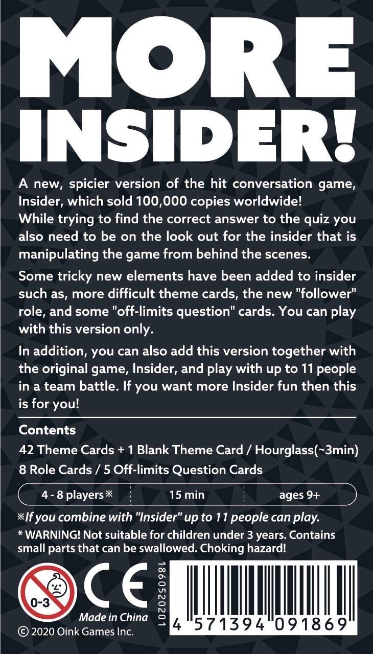 Insider Black  (4-8) board game collectible [Barcode 4571394091685] - Main Image 2