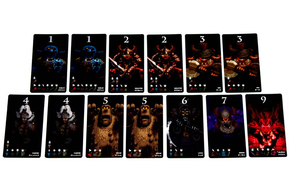 Dungeon Of Mandom VIII  board game collectible [Barcode 4571394090343] - Main Image 3