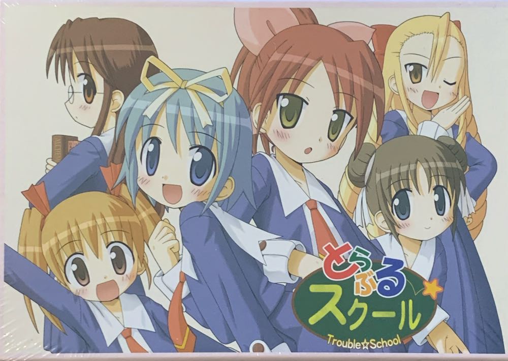 Memoir 44 Hedgerow Hell New Days Of Wonder ’44 Battle Map 1