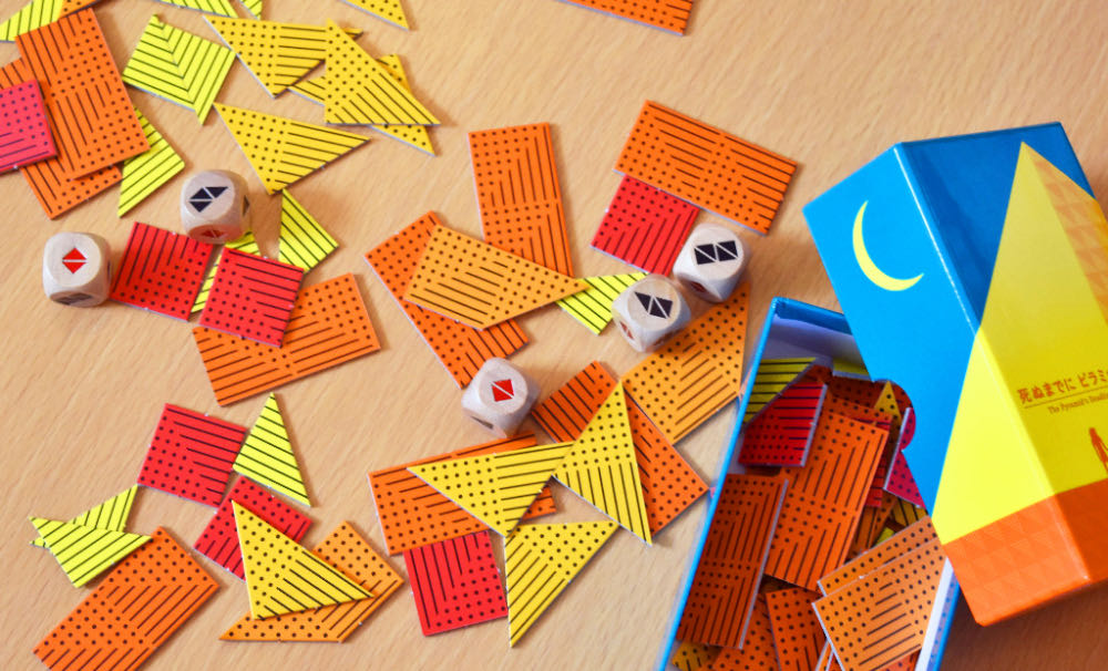 The Pyramids Deadline  (2-6) board game collectible [Barcode 4571394090282] - Main Image 3