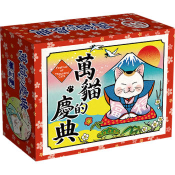 The Radical’s Handbook