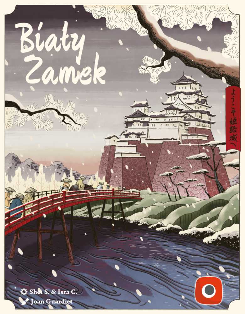 Biały Zamek  (1-4) board game collectible [Barcode 5902560388398] - Main Image 1