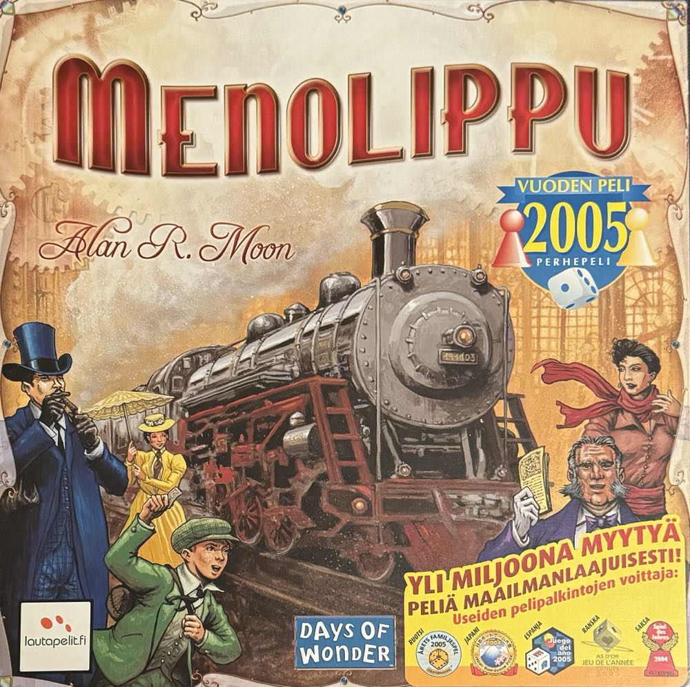 Escape Room Magician