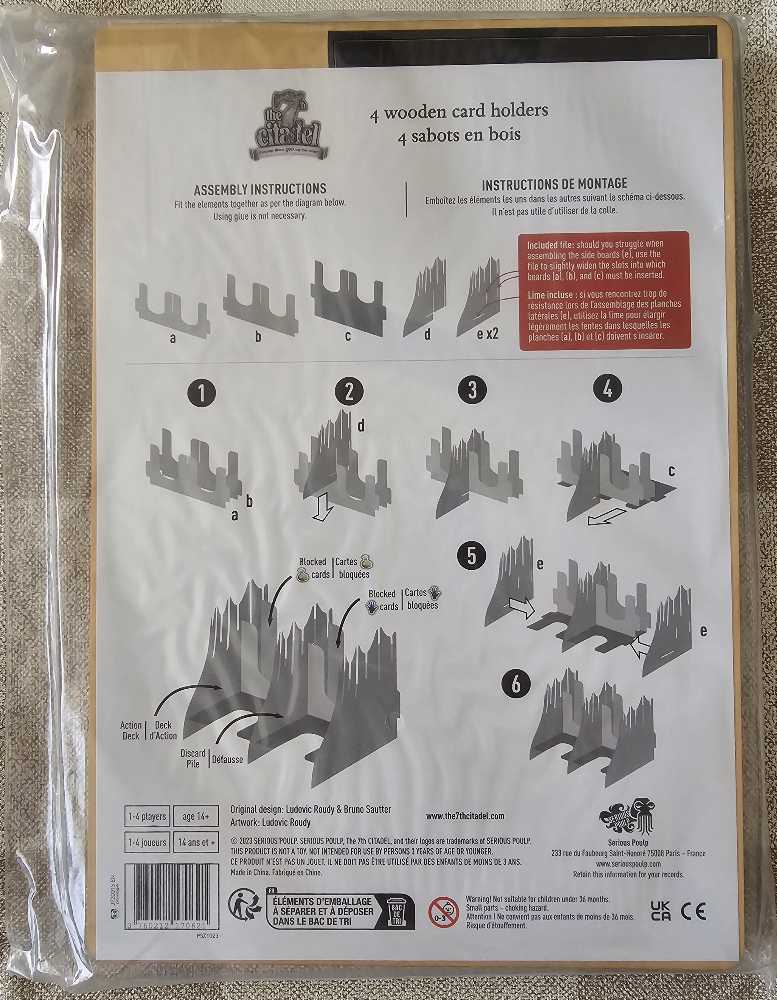 Empyreal: Deluxe Edition Upgrade The