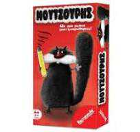 Beanopoly Caffeinated Coffee Late For The Sky Bean Opoly