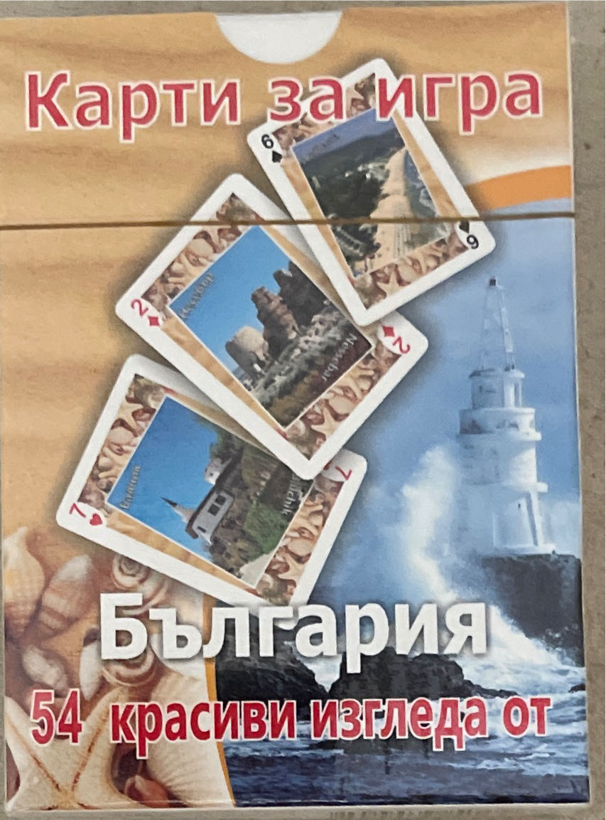 Unlock! Exotic Adventures (4)