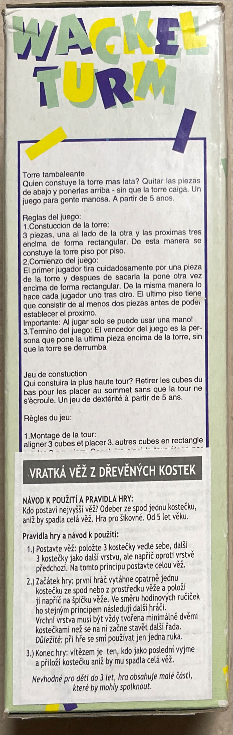 Wackel Turm Jenga  board game collectible - Main Image 2