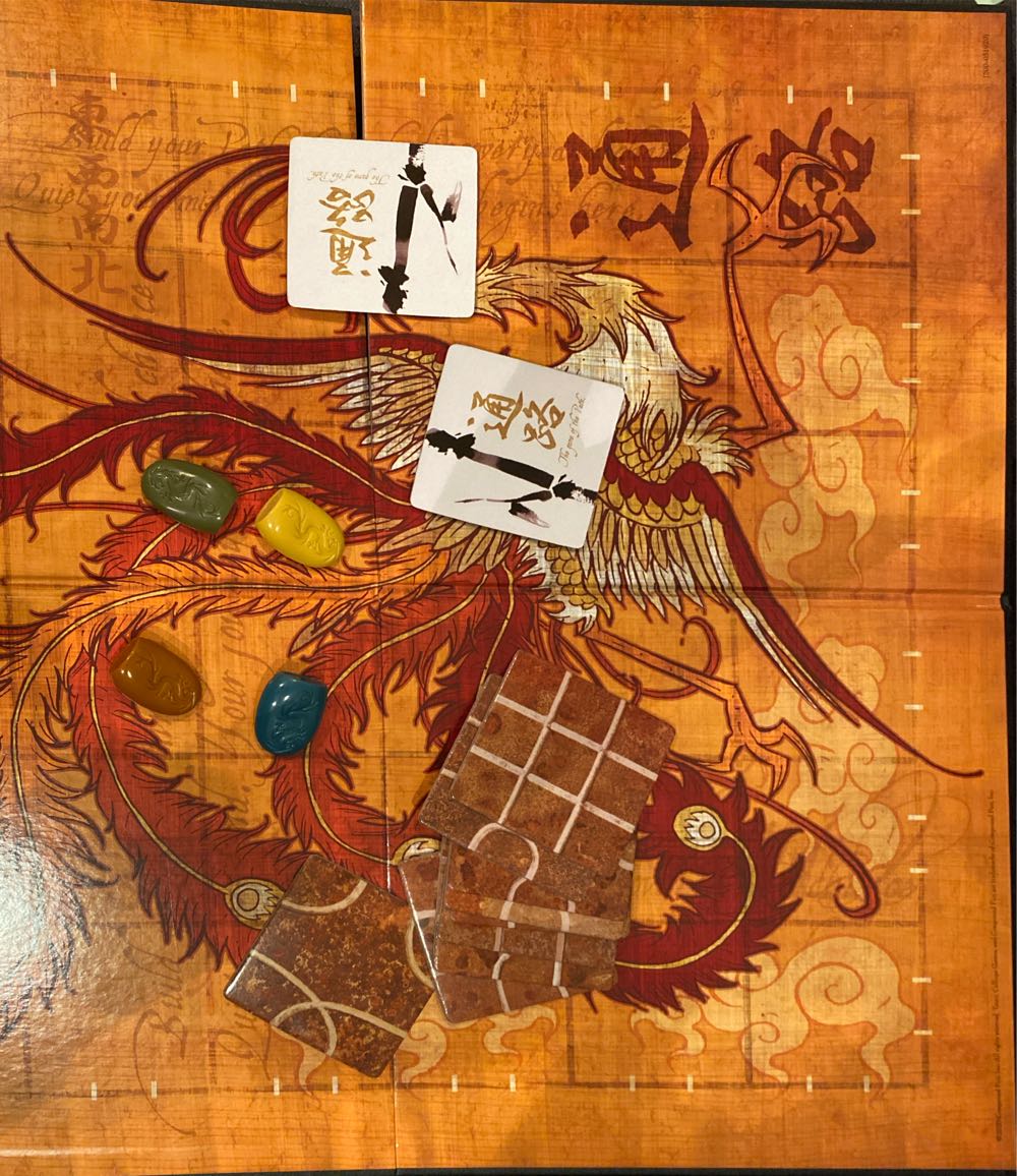 Tsuro  (2-8) board game collectible [Barcode 845866000203] - Main Image 4