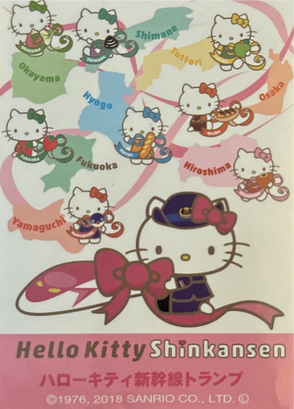 Bicycle Cinder Premium Playing Cards Silver Smoke Foil 1 Deck