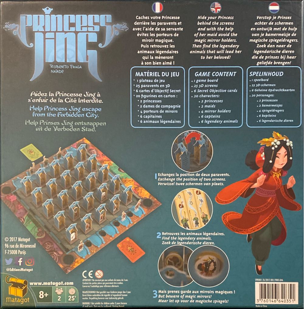 Matagot Princess Jing English French Nederlands  (2) board game collectible [Barcode 3760146640351] - Main Image 2