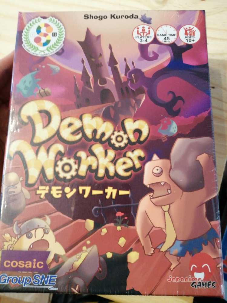 Murder Mystery At The Theatre